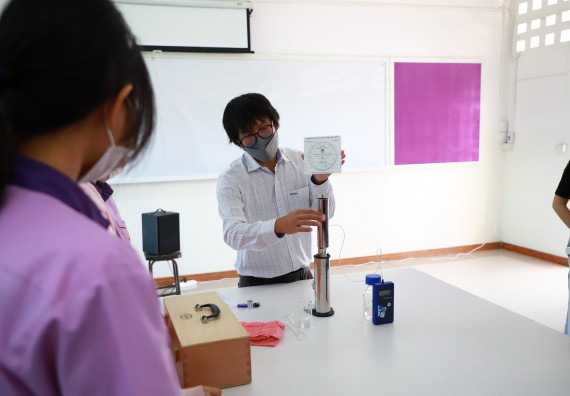 ภาพกิจกรรม  คณะวิทยาศาสตร์และเทคโนโลยี จัดกิจกรรมค่ายวิทยาศาสตร์สัญจร ปีการศึกษา 2565  โรงเรียนคลองขลุงราษฎร์รังสรรค์