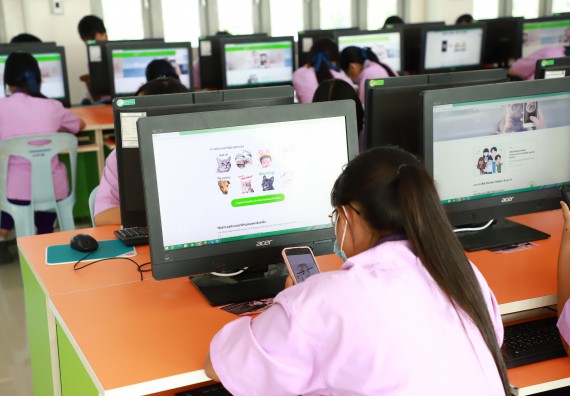 ภาพกิจกรรม  คณะวิทยาศาสตร์และเทคโนโลยี จัดกิจกรรมค่ายวิทยาศาสตร์สัญจร ปีการศึกษา 2565  โรงเรียนคลองขลุงราษฎร์รังสรรค์