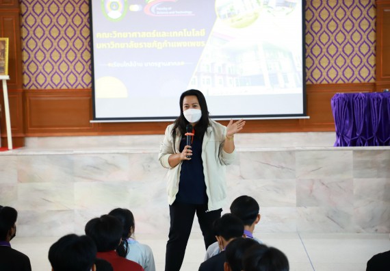 ภาพกิจกรรม  คณะวิทยาศาสตร์และเทคโนโลยี จัดกิจกรรมค่ายวิทยาศาสตร์สัญจร ปีการศึกษา 2565  โรงเรียนคลองขลุงราษฎร์รังสรรค์