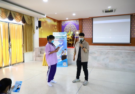 ภาพกิจกรรม  คณะวิทยาศาสตร์และเทคโนโลยี จัดกิจกรรมค่ายวิทยาศาสตร์สัญจร ปีการศึกษา 2565  โรงเรียนคลองขลุงราษฎร์รังสรรค์