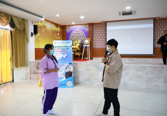 ภาพกิจกรรม  คณะวิทยาศาสตร์และเทคโนโลยี จัดกิจกรรมค่ายวิทยาศาสตร์สัญจร ปีการศึกษา 2565  โรงเรียนคลองขลุงราษฎร์รังสรรค์