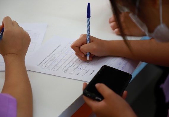 ภาพกิจกรรม  คณะวิทยาศาสตร์และเทคโนโลยี จัดกิจกรรมค่ายวิทยาศาสตร์สัญจร ปีการศึกษา 2565  โรงเรียนคลองขลุงราษฎร์รังสรรค์