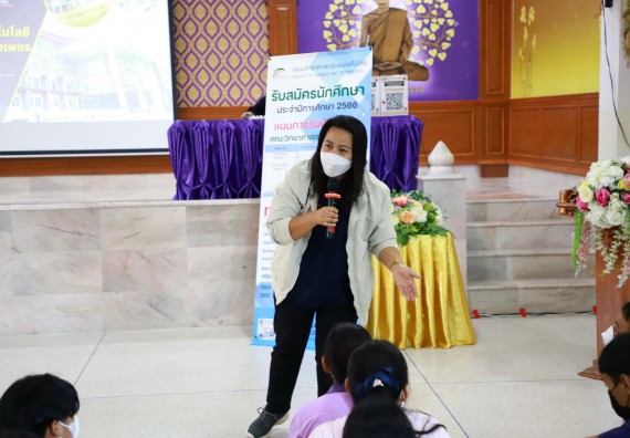 ภาพกิจกรรม  คณะวิทยาศาสตร์และเทคโนโลยี จัดกิจกรรมค่ายวิทยาศาสตร์สัญจร ปีการศึกษา 2565  โรงเรียนคลองขลุงราษฎร์รังสรรค์