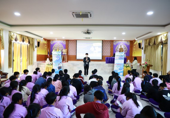 ภาพกิจกรรม  คณะวิทยาศาสตร์และเทคโนโลยี จัดกิจกรรมค่ายวิทยาศาสตร์สัญจร ปีการศึกษา 2565  โรงเรียนคลองขลุงราษฎร์รังสรรค์