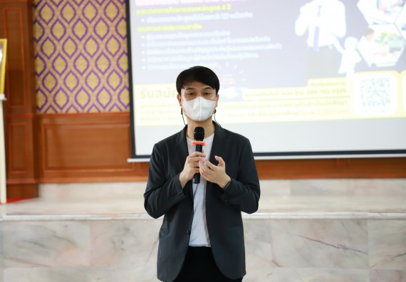 ภาพกิจกรรม  คณะวิทยาศาสตร์และเทคโนโลยี จัดกิจกรรมค่ายวิทยาศาสตร์สัญจร ปีการศึกษา 2565  โรงเรียนคลองขลุงราษฎร์รังสรรค์