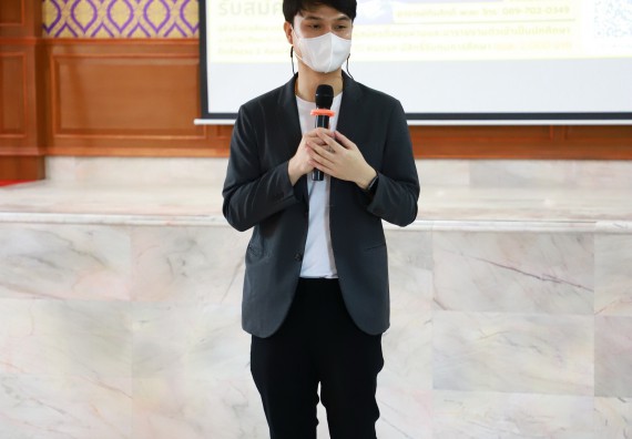 ภาพกิจกรรม  คณะวิทยาศาสตร์และเทคโนโลยี จัดกิจกรรมค่ายวิทยาศาสตร์สัญจร ปีการศึกษา 2565  โรงเรียนคลองขลุงราษฎร์รังสรรค์