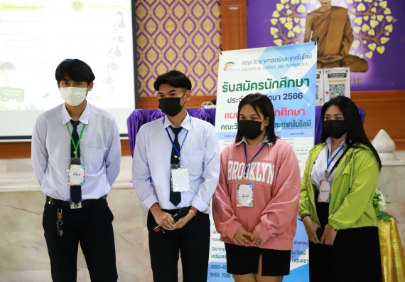 ภาพกิจกรรม  คณะวิทยาศาสตร์และเทคโนโลยี จัดกิจกรรมค่ายวิทยาศาสตร์สัญจร ปีการศึกษา 2565  โรงเรียนคลองขลุงราษฎร์รังสรรค์