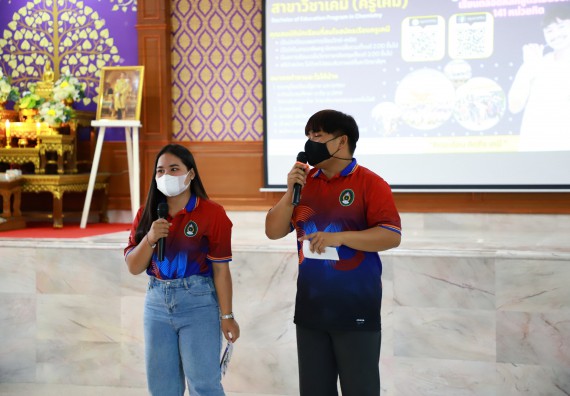 ภาพกิจกรรม  คณะวิทยาศาสตร์และเทคโนโลยี จัดกิจกรรมค่ายวิทยาศาสตร์สัญจร ปีการศึกษา 2565  โรงเรียนคลองขลุงราษฎร์รังสรรค์