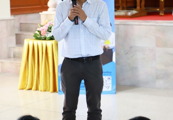 ภาพกิจกรรม  คณะวิทยาศาสตร์และเทคโนโลยี จัดกิจกรรมค่ายวิทยาศาสตร์สัญจร ปีการศึกษา 2565  โรงเรียนคลองขลุงราษฎร์รังสรรค์