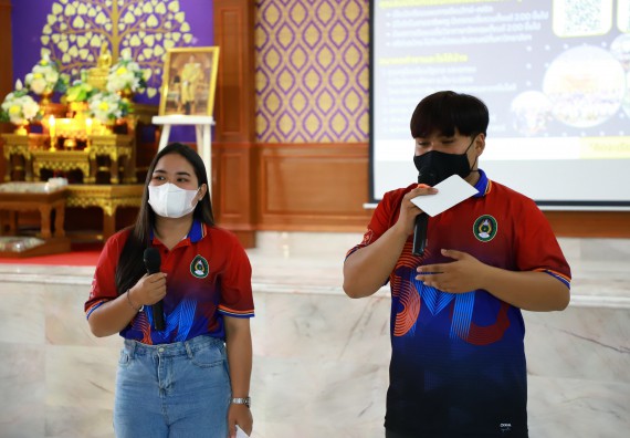 ภาพกิจกรรม  คณะวิทยาศาสตร์และเทคโนโลยี จัดกิจกรรมค่ายวิทยาศาสตร์สัญจร ปีการศึกษา 2565  โรงเรียนคลองขลุงราษฎร์รังสรรค์