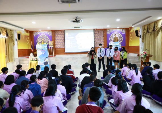 ภาพกิจกรรม  คณะวิทยาศาสตร์และเทคโนโลยี จัดกิจกรรมค่ายวิทยาศาสตร์สัญจร ปีการศึกษา 2565  โรงเรียนคลองขลุงราษฎร์รังสรรค์