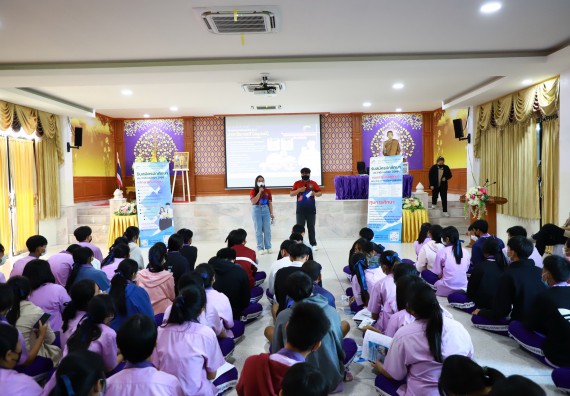 ภาพกิจกรรม  คณะวิทยาศาสตร์และเทคโนโลยี จัดกิจกรรมค่ายวิทยาศาสตร์สัญจร ปีการศึกษา 2565  โรงเรียนคลองขลุงราษฎร์รังสรรค์