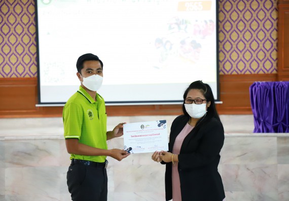 ภาพกิจกรรม  คณะวิทยาศาสตร์และเทคโนโลยี จัดกิจกรรมค่ายวิทยาศาสตร์สัญจร ปีการศึกษา 2565  โรงเรียนคลองขลุงราษฎร์รังสรรค์