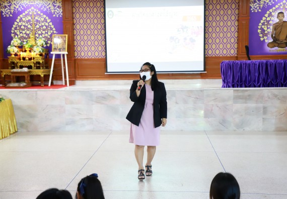 ภาพกิจกรรม  คณะวิทยาศาสตร์และเทคโนโลยี จัดกิจกรรมค่ายวิทยาศาสตร์สัญจร ปีการศึกษา 2565  โรงเรียนคลองขลุงราษฎร์รังสรรค์