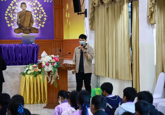 ภาพกิจกรรม  คณะวิทยาศาสตร์และเทคโนโลยี จัดกิจกรรมค่ายวิทยาศาสตร์สัญจร ปีการศึกษา 2565  โรงเรียนคลองขลุงราษฎร์รังสรรค์