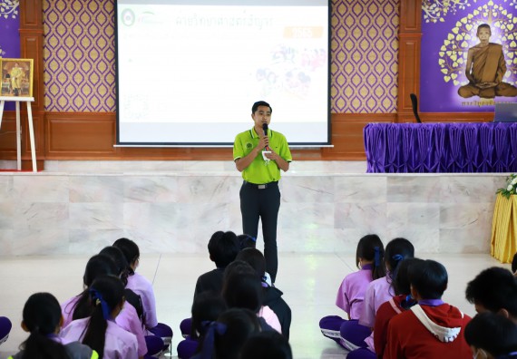 ภาพกิจกรรม  คณะวิทยาศาสตร์และเทคโนโลยี จัดกิจกรรมค่ายวิทยาศาสตร์สัญจร ปีการศึกษา 2565  โรงเรียนคลองขลุงราษฎร์รังสรรค์