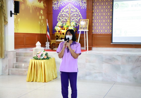 ภาพกิจกรรม  คณะวิทยาศาสตร์และเทคโนโลยี จัดกิจกรรมค่ายวิทยาศาสตร์สัญจร ปีการศึกษา 2565  โรงเรียนคลองขลุงราษฎร์รังสรรค์