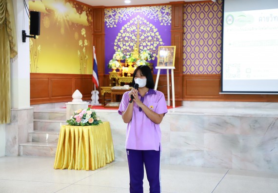 ภาพกิจกรรม  คณะวิทยาศาสตร์และเทคโนโลยี จัดกิจกรรมค่ายวิทยาศาสตร์สัญจร ปีการศึกษา 2565  โรงเรียนคลองขลุงราษฎร์รังสรรค์