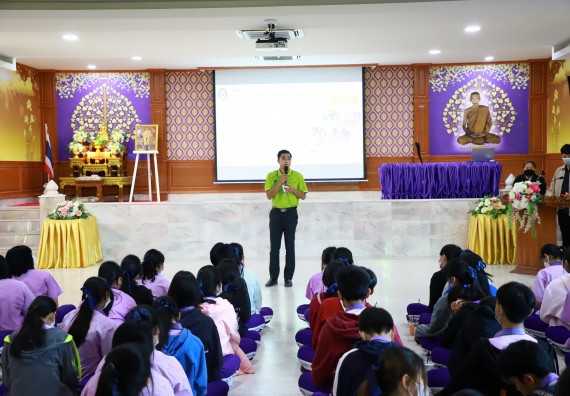 ภาพกิจกรรม  คณะวิทยาศาสตร์และเทคโนโลยี จัดกิจกรรมค่ายวิทยาศาสตร์สัญจร ปีการศึกษา 2565  โรงเรียนคลองขลุงราษฎร์รังสรรค์
