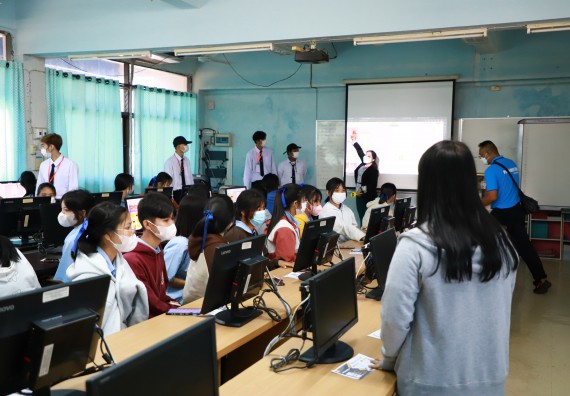 ภาพกิจกรรม  คณะวิทยาศาสตร์และเทคโนโลยี จัดกิจกรรมค่ายวิทยาศาสตร์สัญจร  โรงเรียนพิไกรวิทยา