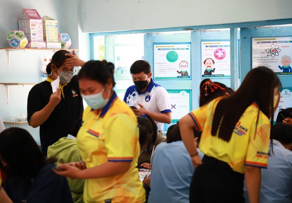 ภาพกิจกรรม  คณะวิทยาศาสตร์และเทคโนโลยี จัดกิจกรรมค่ายวิทยาศาสตร์สัญจร  โรงเรียนพิไกรวิทยา