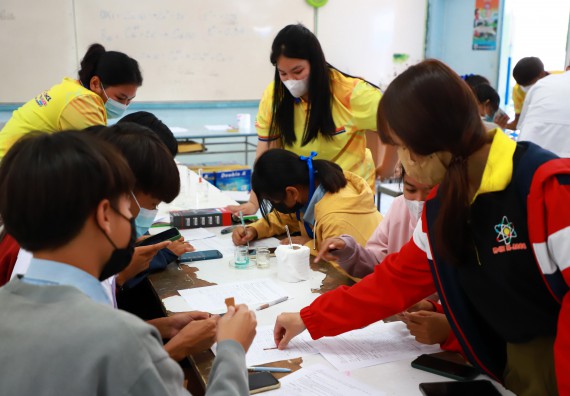 ภาพกิจกรรม  คณะวิทยาศาสตร์และเทคโนโลยี จัดกิจกรรมค่ายวิทยาศาสตร์สัญจร  โรงเรียนพิไกรวิทยา
