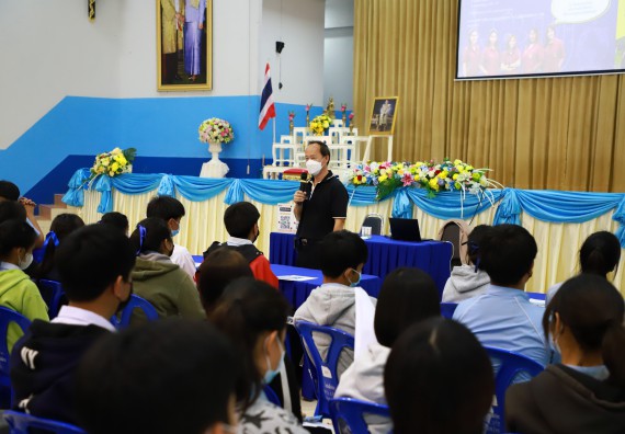 ภาพกิจกรรม  คณะวิทยาศาสตร์และเทคโนโลยี จัดกิจกรรมค่ายวิทยาศาสตร์สัญจร  โรงเรียนพิไกรวิทยา