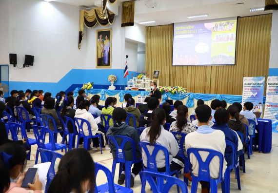 ภาพกิจกรรม  คณะวิทยาศาสตร์และเทคโนโลยี จัดกิจกรรมค่ายวิทยาศาสตร์สัญจร  โรงเรียนพิไกรวิทยา