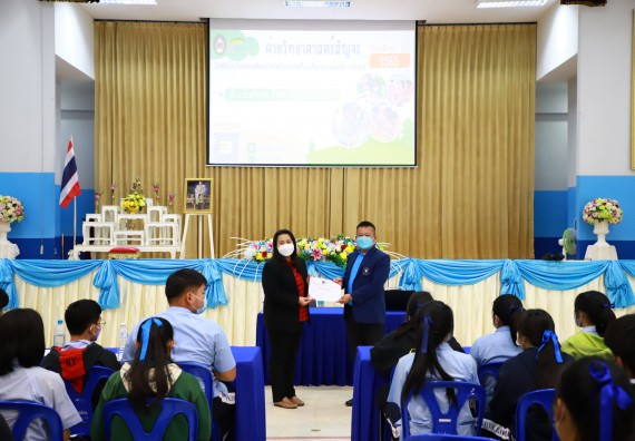 ภาพกิจกรรม  คณะวิทยาศาสตร์และเทคโนโลยี จัดกิจกรรมค่ายวิทยาศาสตร์สัญจร  โรงเรียนพิไกรวิทยา