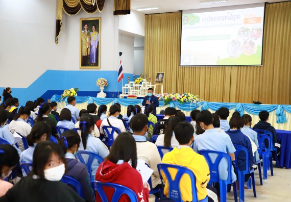 ภาพกิจกรรม  คณะวิทยาศาสตร์และเทคโนโลยี จัดกิจกรรมค่ายวิทยาศาสตร์สัญจร  โรงเรียนพิไกรวิทยา