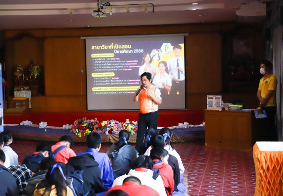 ภาพกิจกรรม  คณะวิทยาศาสตร์และเทคโนโลยี จัดกิจกรรมค่ายวิทยาศาสตร์สัญจร   โรงเรียนเฉลิมพระเกียรติสมเด็จพระศรีนครินทร์ กำแพงเพชรฯ