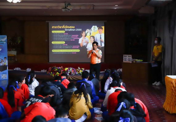 ภาพกิจกรรม  คณะวิทยาศาสตร์และเทคโนโลยี จัดกิจกรรมค่ายวิทยาศาสตร์สัญจร   โรงเรียนเฉลิมพระเกียรติสมเด็จพระศรีนครินทร์ กำแพงเพชรฯ