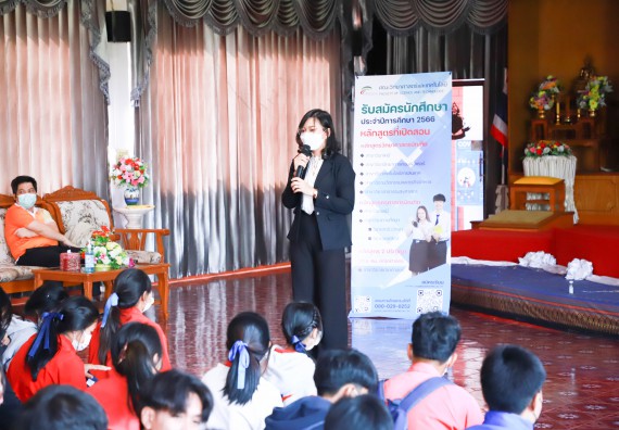 ภาพกิจกรรม  คณะวิทยาศาสตร์และเทคโนโลยี จัดกิจกรรมค่ายวิทยาศาสตร์สัญจร   โรงเรียนเฉลิมพระเกียรติสมเด็จพระศรีนครินทร์ กำแพงเพชรฯ