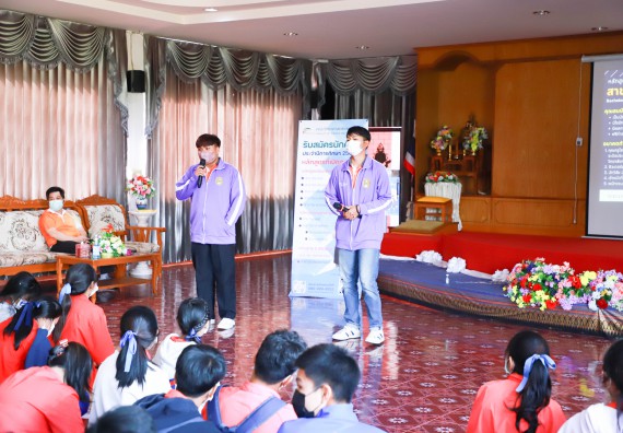 ภาพกิจกรรม  คณะวิทยาศาสตร์และเทคโนโลยี จัดกิจกรรมค่ายวิทยาศาสตร์สัญจร   โรงเรียนเฉลิมพระเกียรติสมเด็จพระศรีนครินทร์ กำแพงเพชรฯ