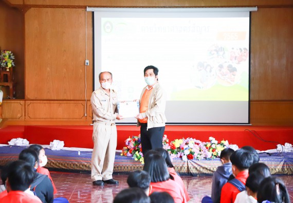 ภาพกิจกรรม  คณะวิทยาศาสตร์และเทคโนโลยี จัดกิจกรรมค่ายวิทยาศาสตร์สัญจร   โรงเรียนเฉลิมพระเกียรติสมเด็จพระศรีนครินทร์ กำแพงเพชรฯ