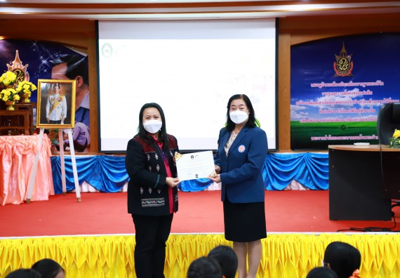 ภาพกิจกรรม  คณะวิทยาศาสตร์และเทคโนโลยี จัดกิจกรรมค่ายวิทยาศาสตร์สัญจร ปีการศึกษา 2565  โรงเรียนปางศิลาทองศึกษา