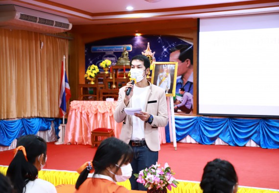 ภาพกิจกรรม  คณะวิทยาศาสตร์และเทคโนโลยี จัดกิจกรรมค่ายวิทยาศาสตร์สัญจร ปีการศึกษา 2565  โรงเรียนปางศิลาทองศึกษา