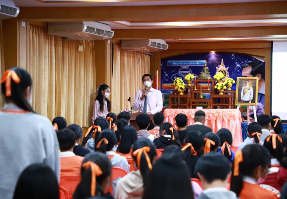 ภาพกิจกรรม  คณะวิทยาศาสตร์และเทคโนโลยี จัดกิจกรรมค่ายวิทยาศาสตร์สัญจร ปีการศึกษา 2565  โรงเรียนปางศิลาทองศึกษา