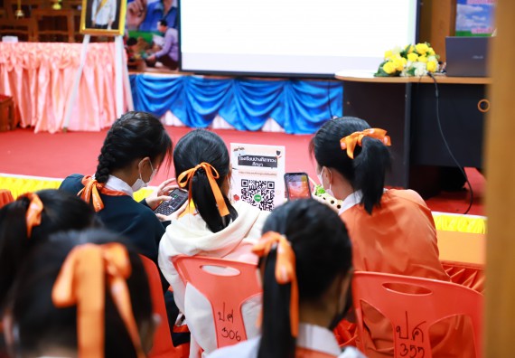 ภาพกิจกรรม  คณะวิทยาศาสตร์และเทคโนโลยี จัดกิจกรรมค่ายวิทยาศาสตร์สัญจร ปีการศึกษา 2565  โรงเรียนปางศิลาทองศึกษา