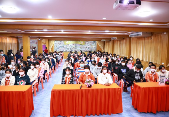 ภาพกิจกรรม  คณะวิทยาศาสตร์และเทคโนโลยี จัดกิจกรรมค่ายวิทยาศาสตร์สัญจร ปีการศึกษา 2565  โรงเรียนปางศิลาทองศึกษา