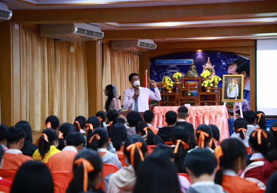 ภาพกิจกรรม  คณะวิทยาศาสตร์และเทคโนโลยี จัดกิจกรรมค่ายวิทยาศาสตร์สัญจร ปีการศึกษา 2565  โรงเรียนปางศิลาทองศึกษา