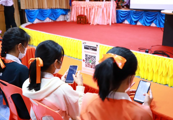 ภาพกิจกรรม  คณะวิทยาศาสตร์และเทคโนโลยี จัดกิจกรรมค่ายวิทยาศาสตร์สัญจร ปีการศึกษา 2565  โรงเรียนปางศิลาทองศึกษา