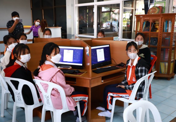 ภาพกิจกรรม  คณะวิทยาศาสตร์และเทคโนโลยี จัดกิจกรรมค่ายวิทยาศาสตร์สัญจร ปีการศึกษา 2565  โรงเรียนปางศิลาทองศึกษา