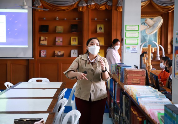 ภาพกิจกรรม  คณะวิทยาศาสตร์และเทคโนโลยี จัดกิจกรรมค่ายวิทยาศาสตร์สัญจร ปีการศึกษา 2565  โรงเรียนปางศิลาทองศึกษา