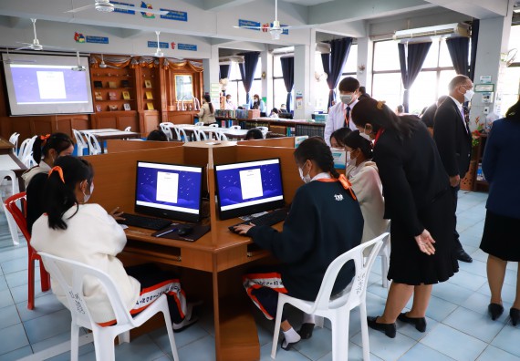 ภาพกิจกรรม  คณะวิทยาศาสตร์และเทคโนโลยี จัดกิจกรรมค่ายวิทยาศาสตร์สัญจร ปีการศึกษา 2565  โรงเรียนปางศิลาทองศึกษา