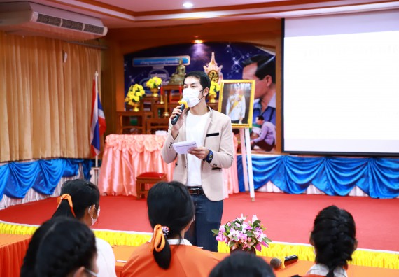 ภาพกิจกรรม  คณะวิทยาศาสตร์และเทคโนโลยี จัดกิจกรรมค่ายวิทยาศาสตร์สัญจร ปีการศึกษา 2565  โรงเรียนปางศิลาทองศึกษา