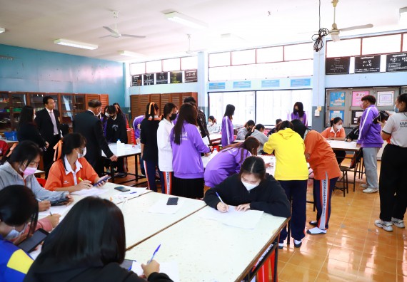 ภาพกิจกรรม  คณะวิทยาศาสตร์และเทคโนโลยี จัดกิจกรรมค่ายวิทยาศาสตร์สัญจร ปีการศึกษา 2565  โรงเรียนปางศิลาทองศึกษา