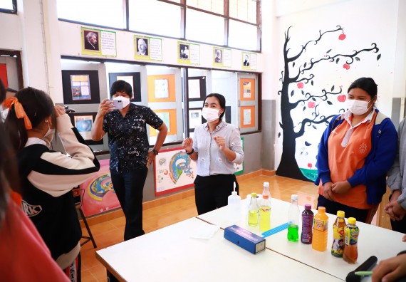 ภาพกิจกรรม  คณะวิทยาศาสตร์และเทคโนโลยี จัดกิจกรรมค่ายวิทยาศาสตร์สัญจร ปีการศึกษา 2565  โรงเรียนปางศิลาทองศึกษา