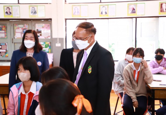 ภาพกิจกรรม  คณะวิทยาศาสตร์และเทคโนโลยี จัดกิจกรรมค่ายวิทยาศาสตร์สัญจร ปีการศึกษา 2565  โรงเรียนปางศิลาทองศึกษา