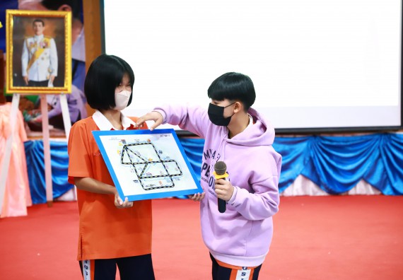 ภาพกิจกรรม  คณะวิทยาศาสตร์และเทคโนโลยี จัดกิจกรรมค่ายวิทยาศาสตร์สัญจร ปีการศึกษา 2565  โรงเรียนปางศิลาทองศึกษา